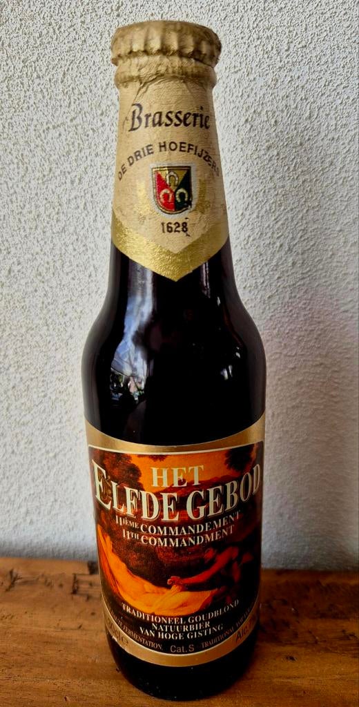 ZEER oude volle fles bier Het ELFDE GEBOD de drie Hoefijzers, Verzamelen, Ophalen of Verzenden, Zo goed als nieuw, Flesje(s), Overige merken