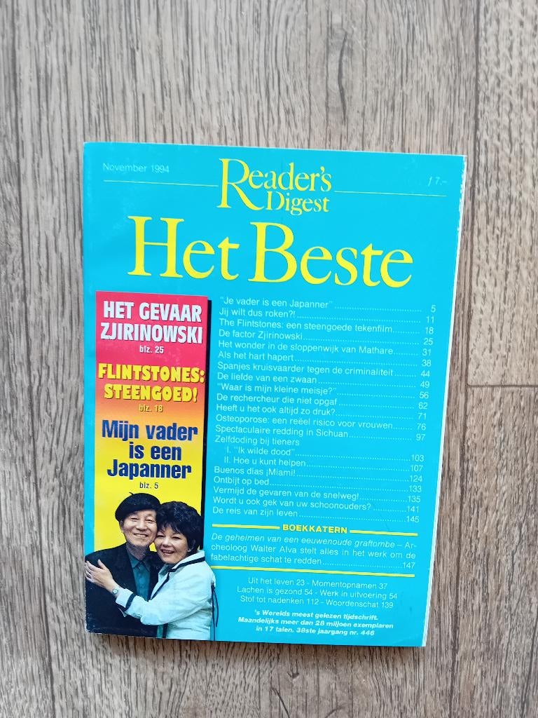 Het Beste - november 1994, Verzamelen, Ophalen of Verzenden, 1980 tot heden, Nederland, Tijdschrift