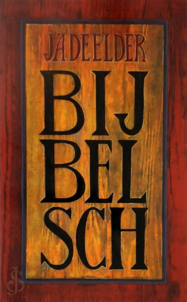 Jules Deelder - Bijbelsch - eerste druk, Ophalen of Verzenden, Zo goed als nieuw, Jules Deelder, Eén auteur