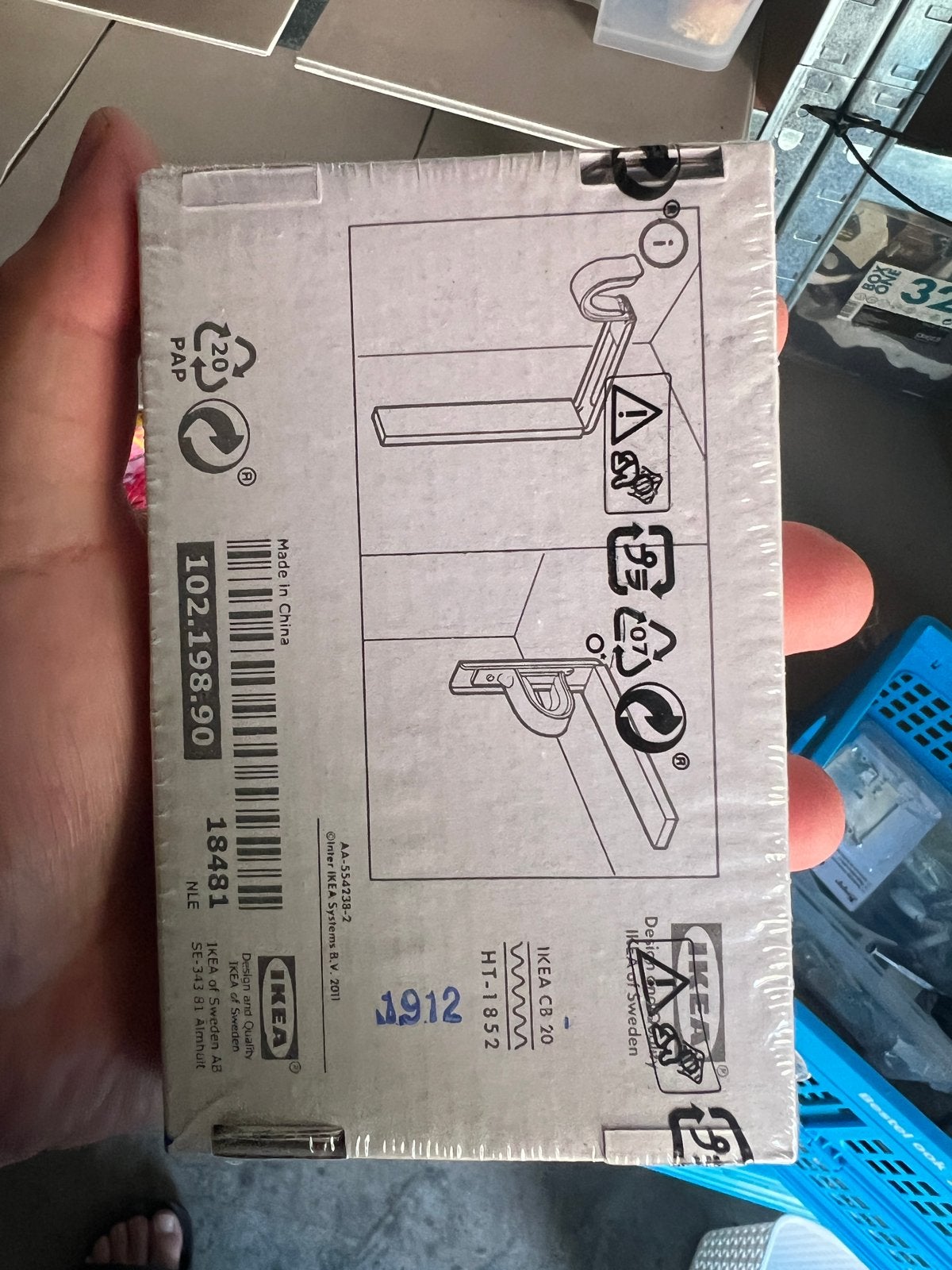 IKEA Betydlig Gordijnroede Houder Zwart (Nieuw), Ophalen, Zwart, Nieuw, Metaal