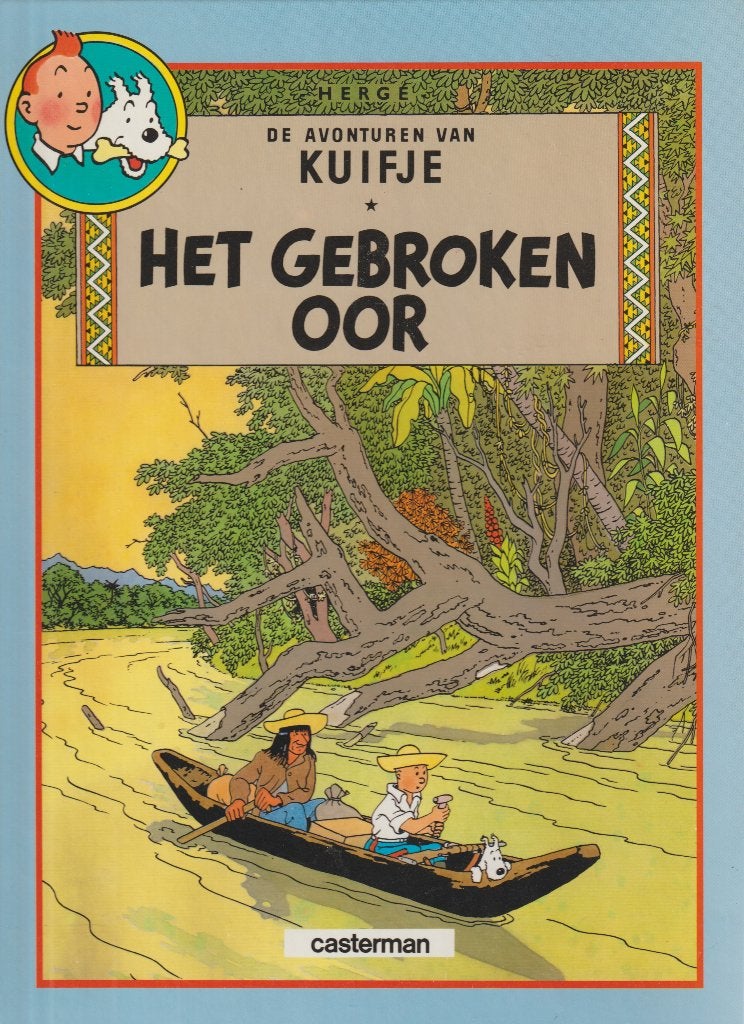 Kuifje Het gebroken oor + Cokes in voorraad dubbelalbum HC, Boeken, Eén stripboek, Ophalen of Verzenden, Gelezen