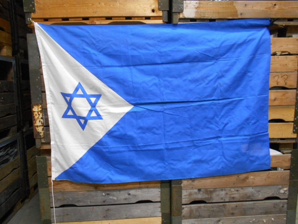 Scheepsvlag Shipmate vlag Israel Ca 115x170 cm, Ophalen of Verzenden, Zo goed als nieuw
