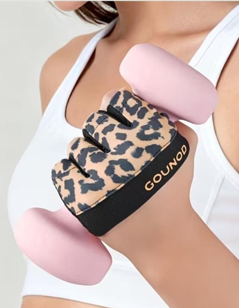 Fitness Handschoenen  Luipaard maat xs nieuw, Ophalen of Verzenden, Nieuw, Armen, Overige typen