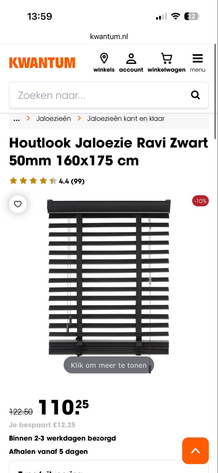 Kwantum jaloezie Ravi zwart 160x175 cm nieuw in pak, Jaloezie, Kwantum, Zwart, Nieuw