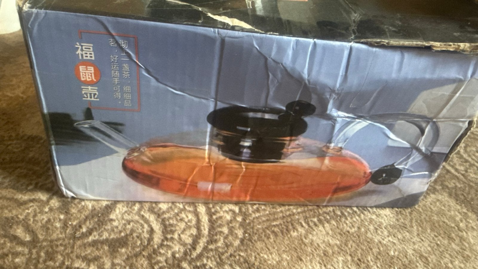 Nieuw glazen theepotje - Modern design, Theepot/fluitketel, Glas, Nieuw, Ophalen of Verzenden