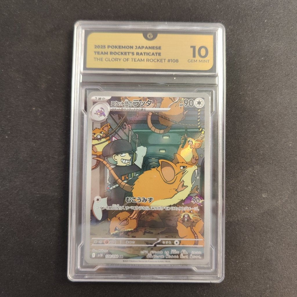 Team Rocket's Raticate (sv10 108) GG gem mint 10, Ophalen of Verzenden, Nieuw