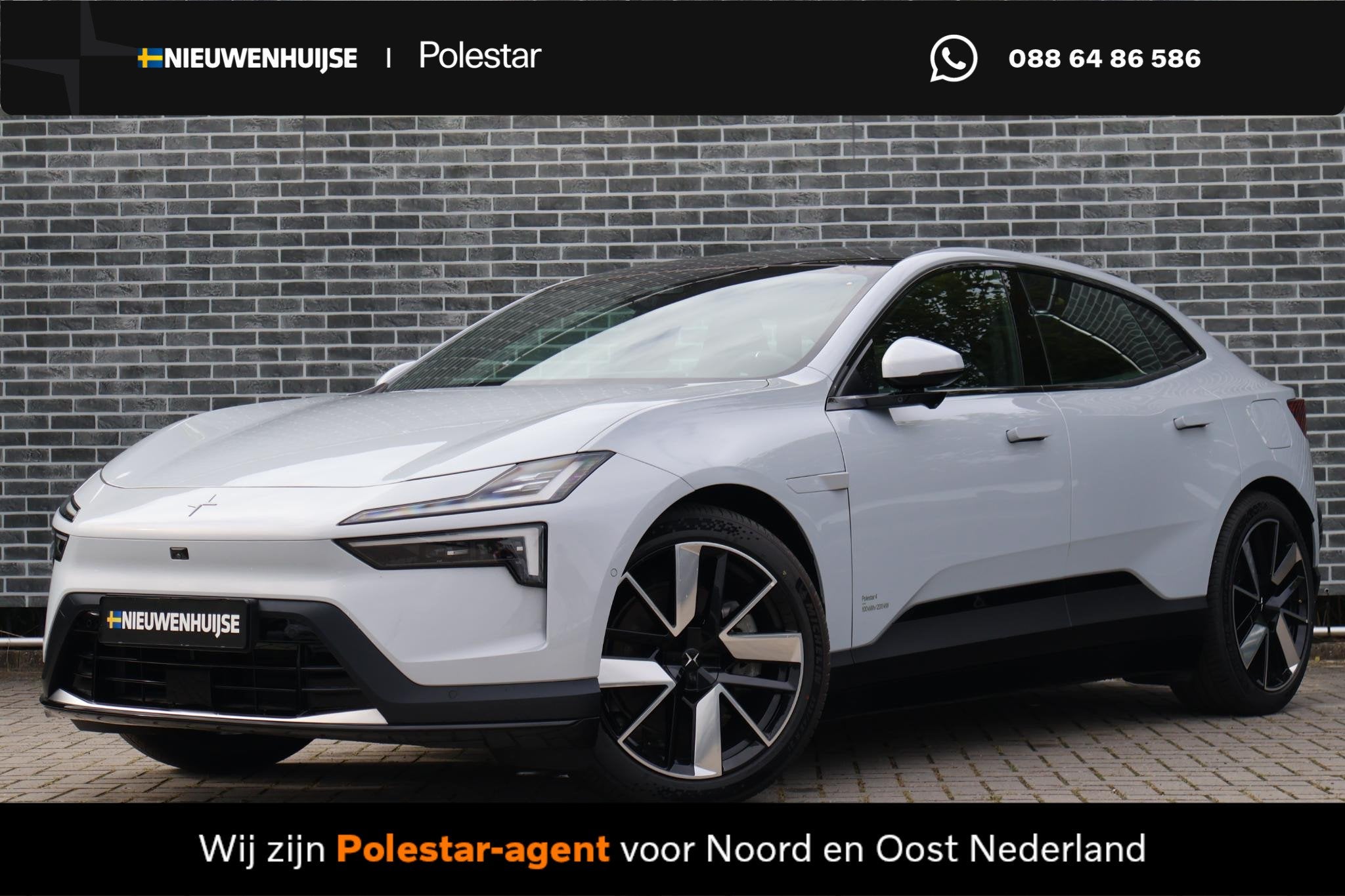 Polestar 4 Long Range Single motor 100 kWh | 22kW lader | Wa, Auto's, 12 maanden, Achterwielaandrijving, 100 kWh, 2205 kg