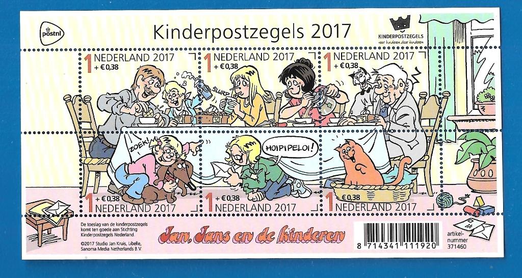 NVPH 3586 Kinderpostzegels 2017 - Jan, Jans en de kinderen, Postzegels en Munten, Postzegels | Nederland, Verzenden, Na 1940, Postfris