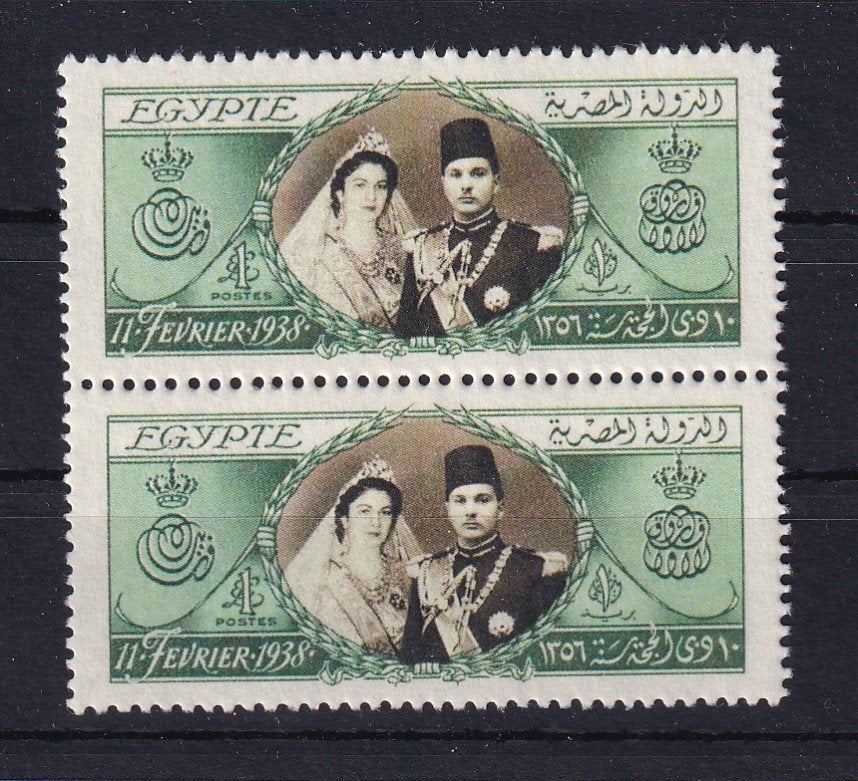X35C) 1938 king Farouk paartje MNH geen garantie, Verzenden, Egypte, Postfris