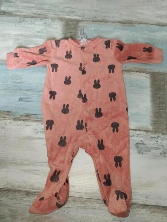 Bruin Nijntje pakje maat 62, Ophalen of Verzenden, Zo goed als nieuw, Jongetje of Meisje, Pakje