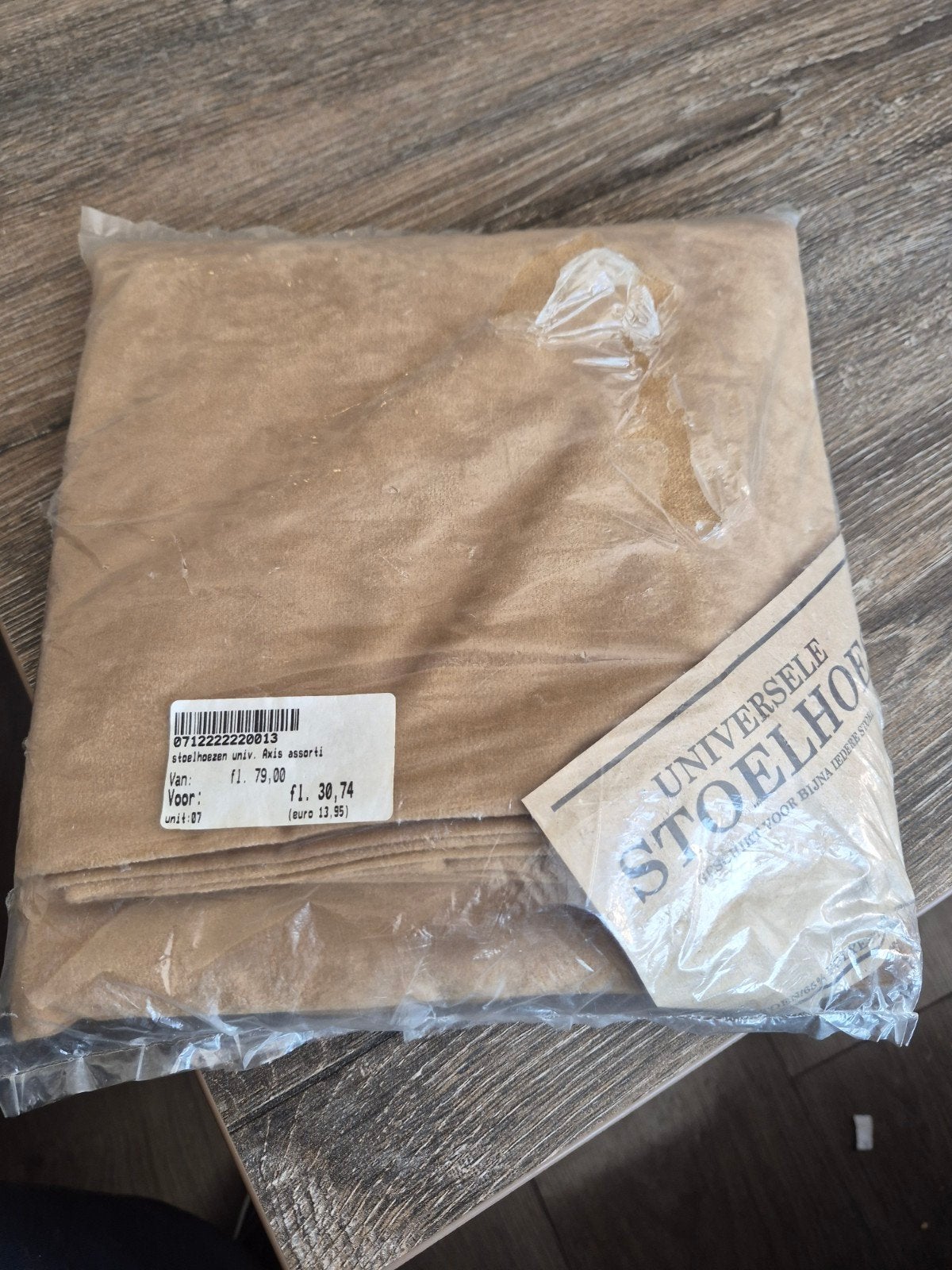 Nieuw universele stoelhoes, Ophalen of Verzenden, Nieuw, Vierkant