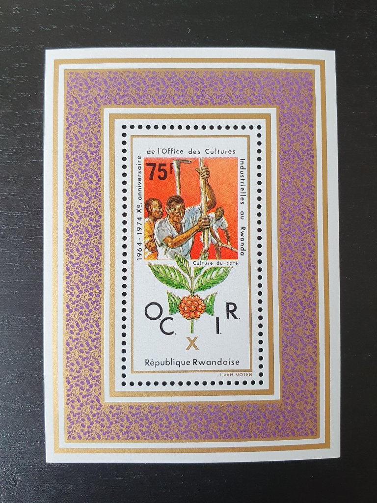 Rwanda 1975 Koffie Plant Boer Michel blok 59 postfris, Postzegels en Munten, Ophalen of Verzenden, Overige landen, Postfris