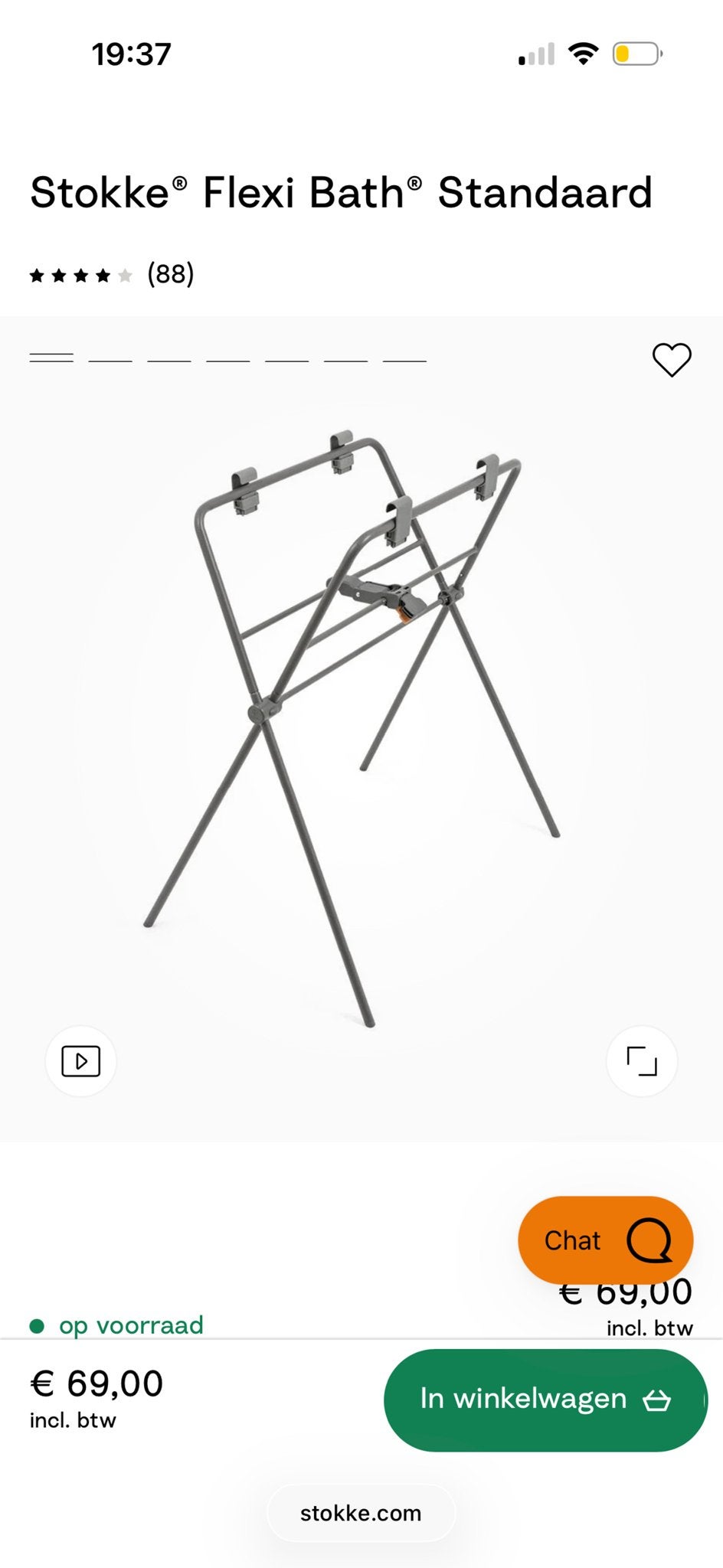 Stokke Flexi Bath Standaard - Badstandaard, Zo goed als nieuw, Badje, Standaard, Ophalen
