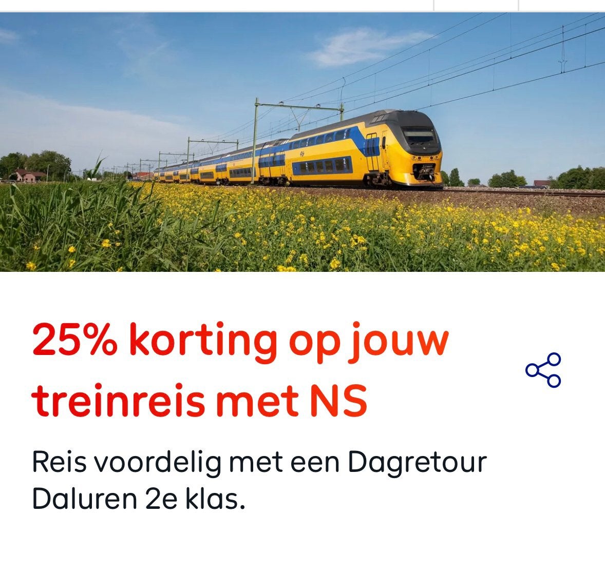 NS Dagretour 25%korting. Verzilverbaar t/m 30 november., Eén persoon, Trein