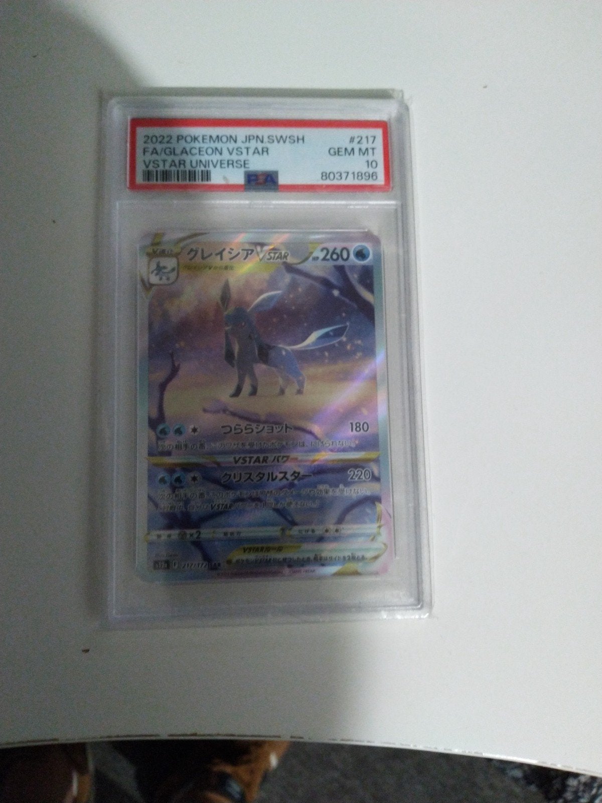Pokémon Glaceon VSTAR PSA 10 Gem Mint - VSTAR Universe, Ophalen of Verzenden, Zo goed als nieuw, Losse kaart