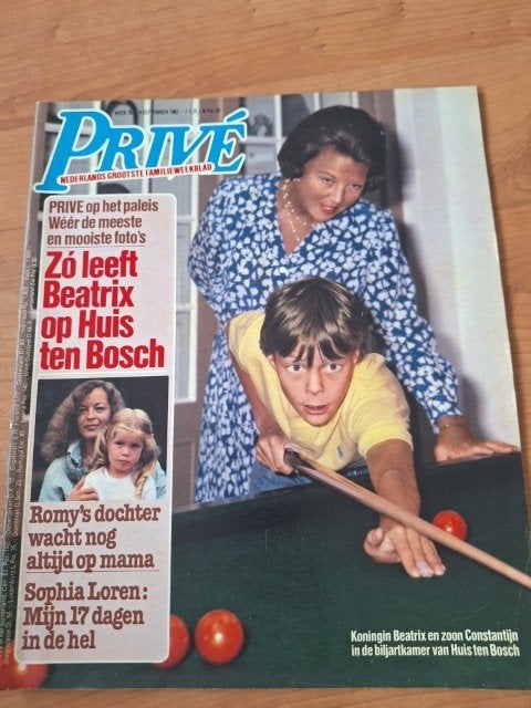 Prive 1982 Beatrix Babe Doe Maar Bryan Ferry Sara Heyblom, Boeken, Ophalen of Verzenden, Gelezen, Overige typen