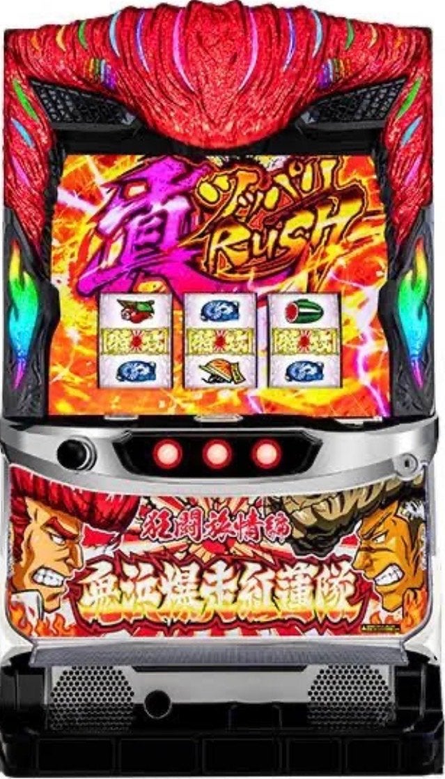 Pachinko Machine - Japanse Gokkast, Gebruikt, Xxx, Xxx, Xxx