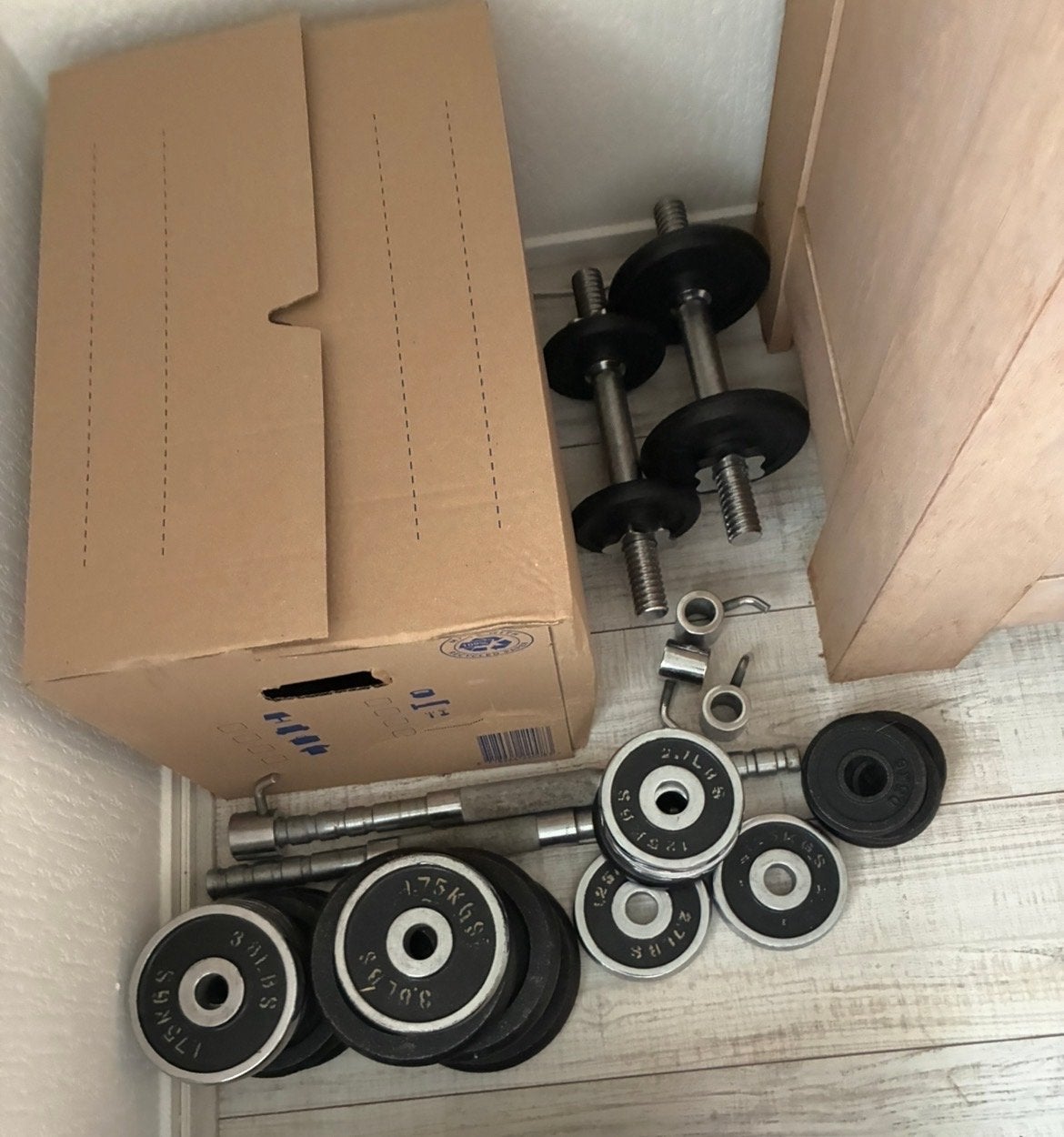 Halterset met diverse gewichten en stangen, Ophalen of Verzenden, Gebruikt, Armen, Halterset
