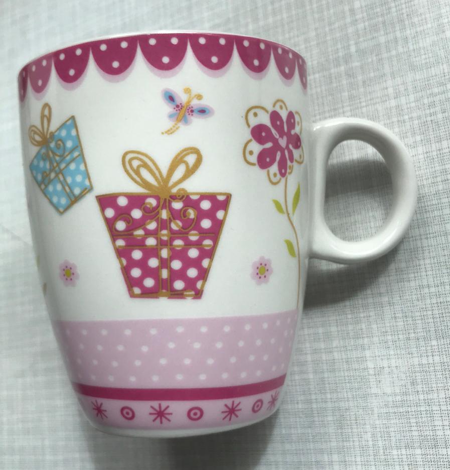 Siaki mok cadeautjes, Onbekend, Ophalen of Verzenden, Glas, Onbekend