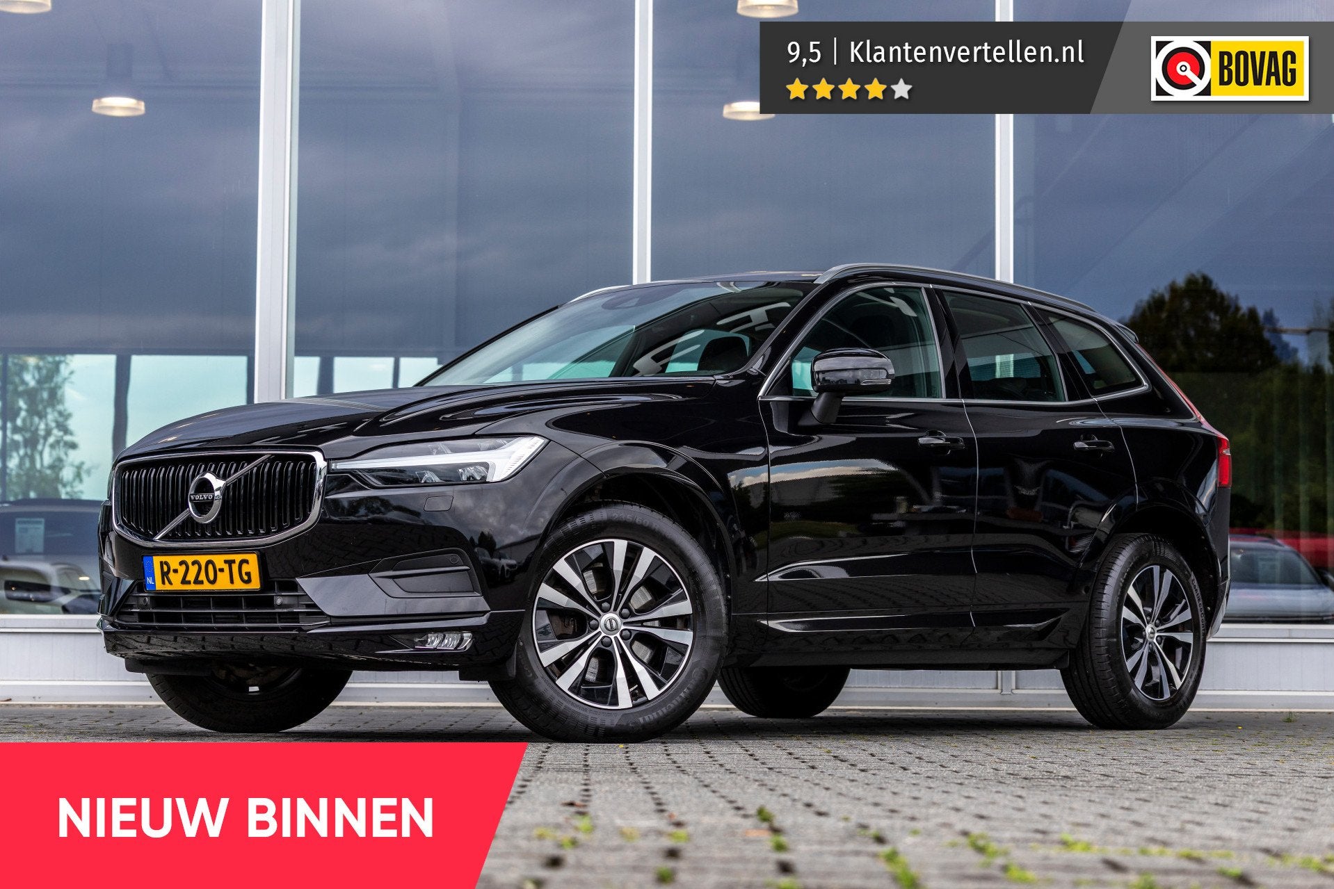 Volvo XC60 2.0 B5 Inscription | Harman Kardon | E-Trekhaak, Auto's, 12 maanden, Gebruikt, 4 cilinders, Leder en Stof