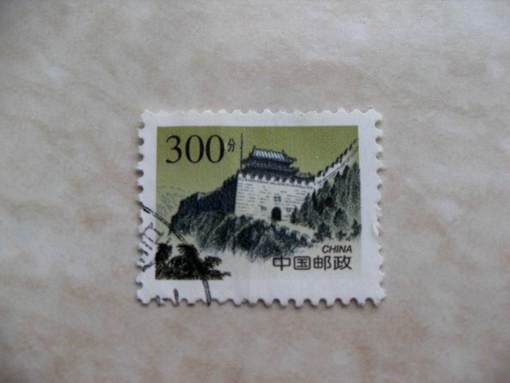 China 1998., Ophalen of Verzenden, Gestempeld, Oost-Azië
