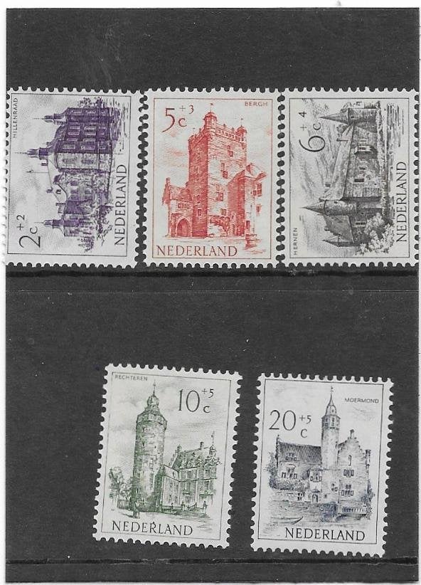 zomerzegels 1951 kastelen, Verzenden, Na 1940, Postfris