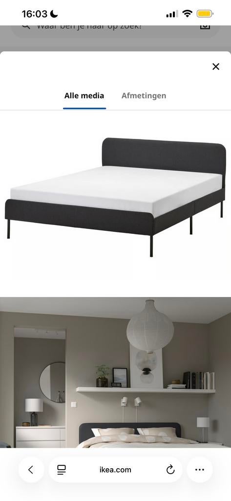 IKEA SLATTUM gestoffeerd bed 160x200 VISSLE donkergrijs, Ophalen, Overige typen, Tweepersoons, Zo goed als nieuw