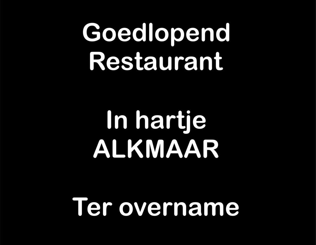 RESTAURANT TE KOOP/ OVERNAME HORECA TE KOOP/ OVERNAME, Zakelijke goederen