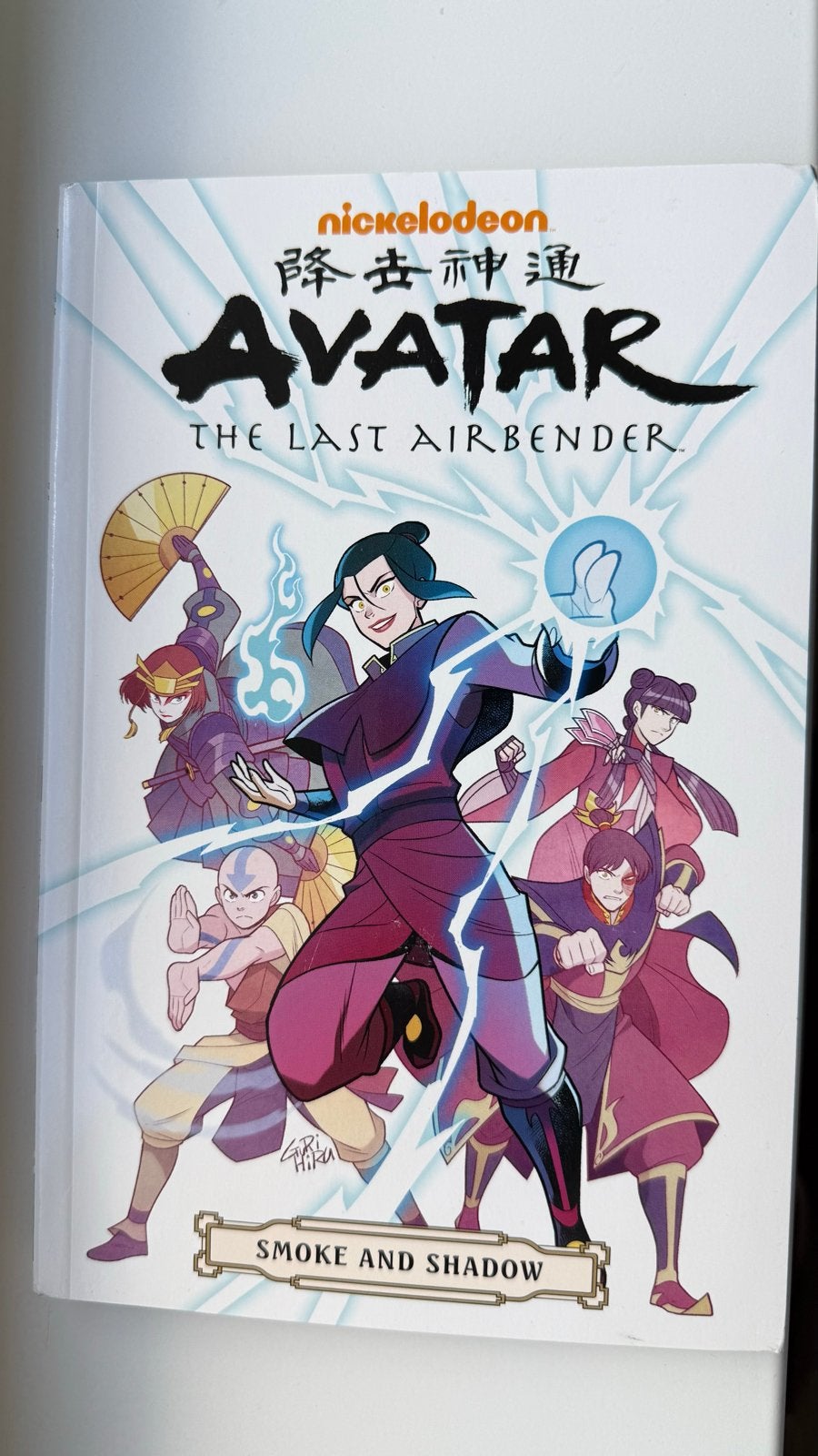 Nieuw! Avatar: The Last Airbender - Smoke and Shadow, Boeken, Eén comic, Ophalen of Verzenden, Nieuw, Amerika