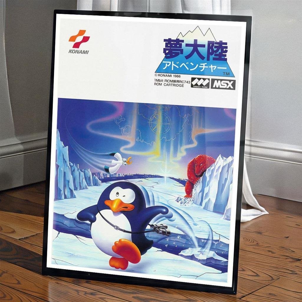 Penguin Adventure MSX Poster Print, Verzamelen, Verzenden, Nieuw, A1 t/m A3, Overige onderwerpen