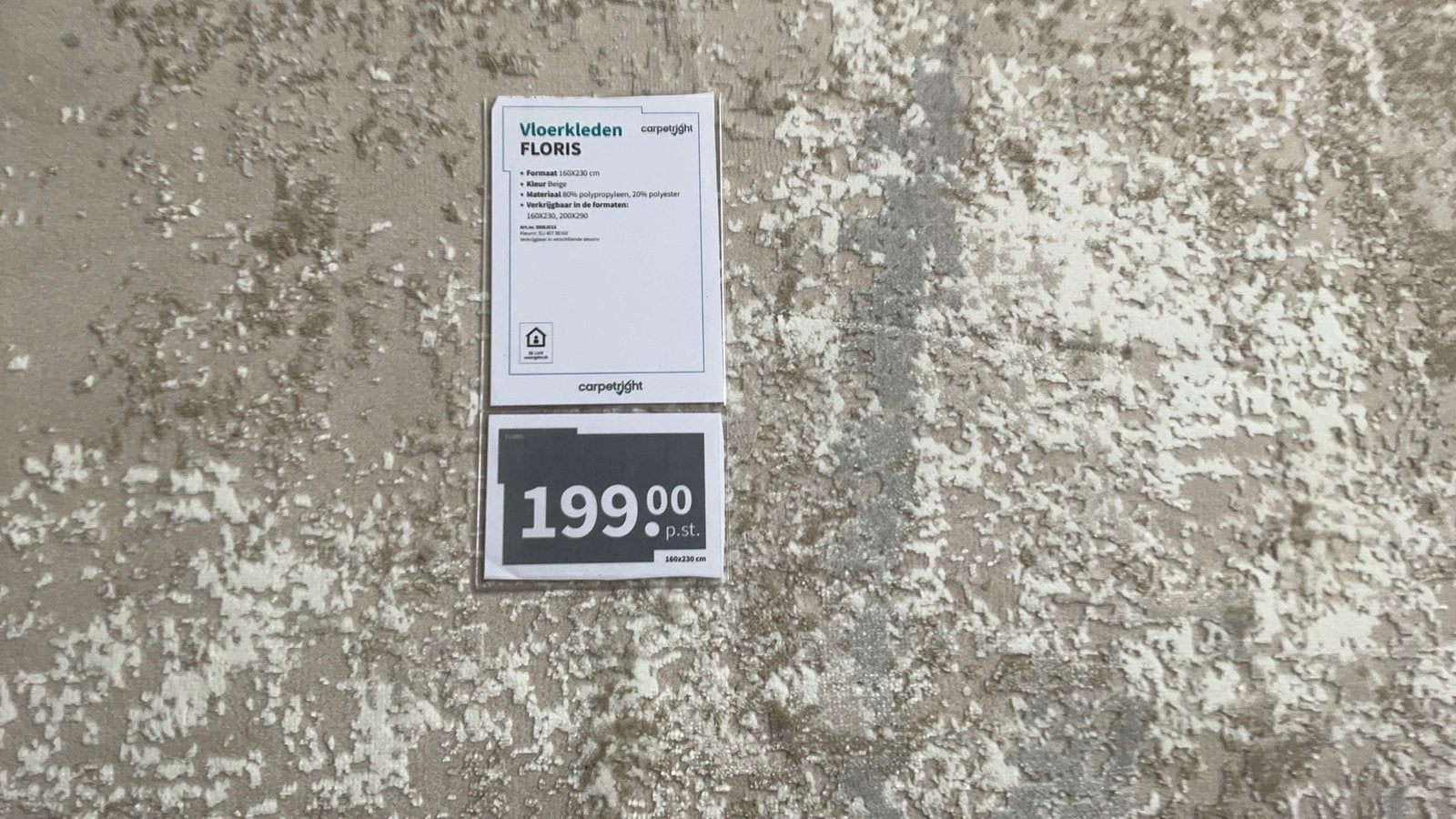 Nieuw Carpetright vloerkleed Floris 1.60 bij 2.30 m, Ophalen, 150 tot 200 cm, Beige, Rechthoekig