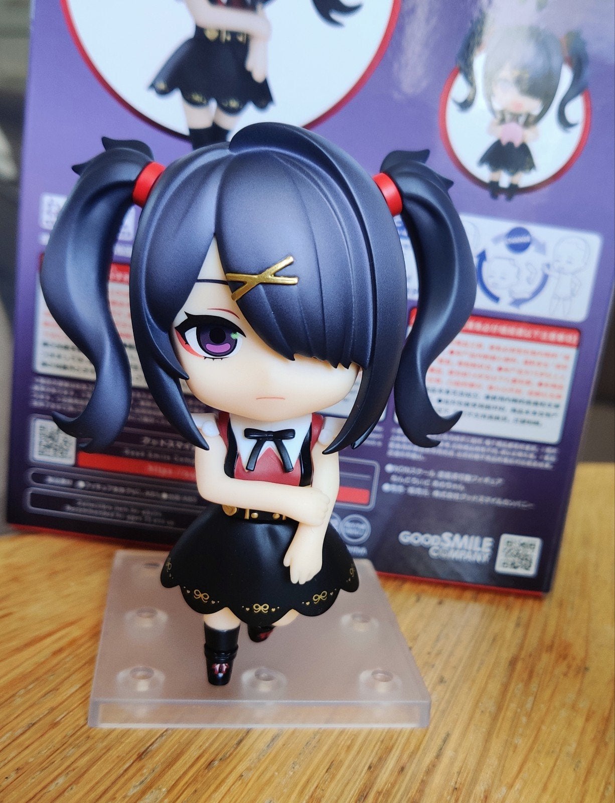 Needy Girl Overload Ame nendoroid anime figure, Ophalen of Verzenden, Zo goed als nieuw
