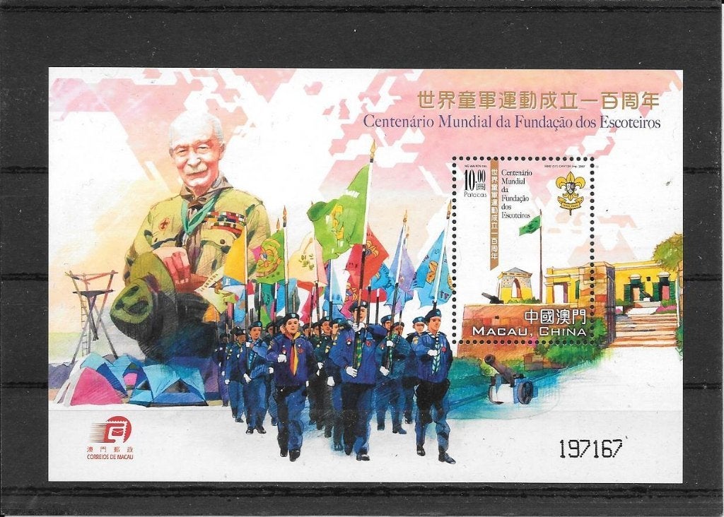 Macau 100 jaar scouting (2), Ophalen of Verzenden, Postfris, Oost-Azië