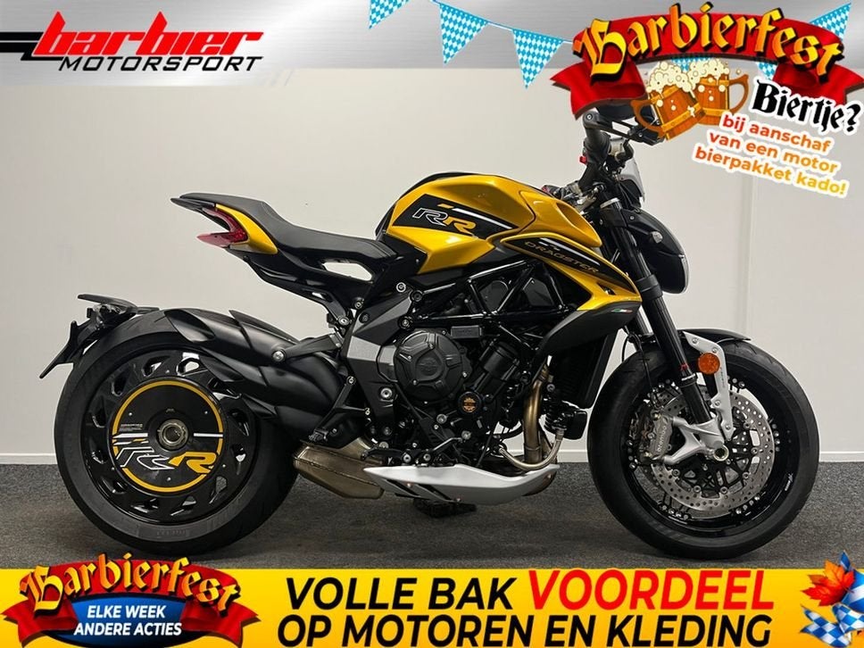 ⭐️⭐MV Agusta DRAGSTER 800 RR SCS (bj 2025)⭐️⭐, Motoren, Motorrijbewijs A, MV Agusta, Bedrijf, Meer dan 35 kW