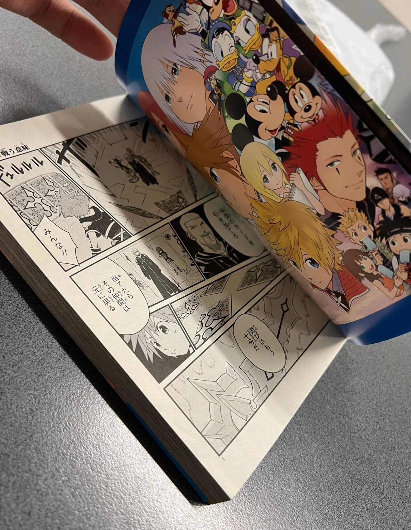 Kingdom Hearts II 2 Amano Shiro Comic Japan vers strip-boek, Eén stripboek, Ophalen of Verzenden, Nieuw