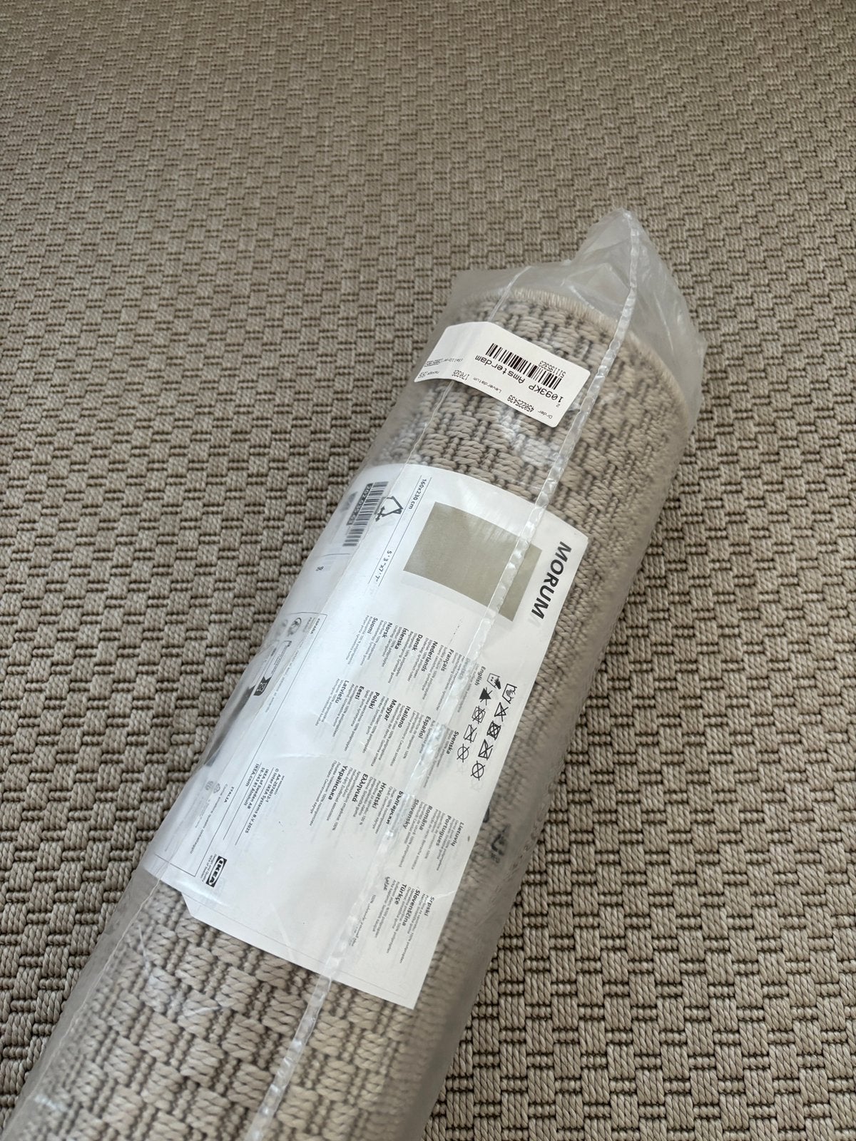 IKEA Morum 160x230 (x3), Ophalen, Beige, 150 tot 200 cm, 200 cm of meer