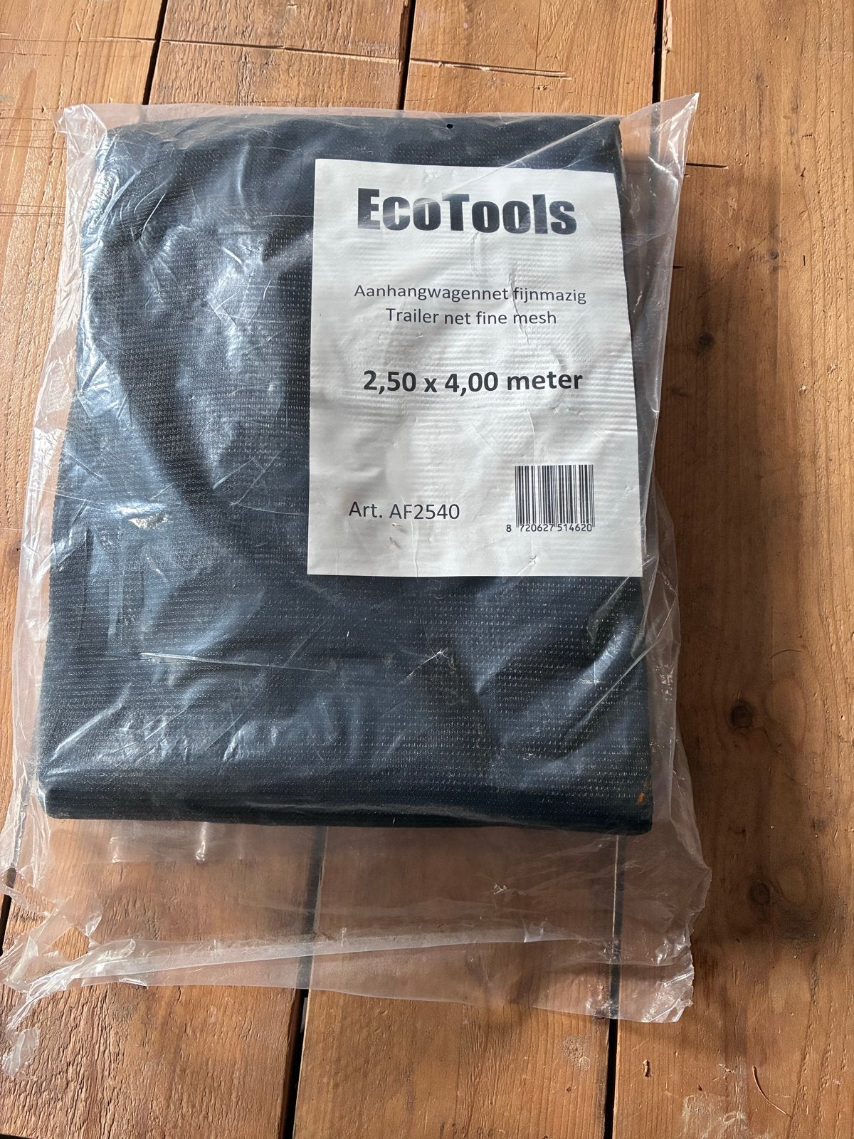 Aanhangwagennet fijnmazig 2,5 x 4 mtr aanhangernet gaasdoek, Ophalen, Nieuw
