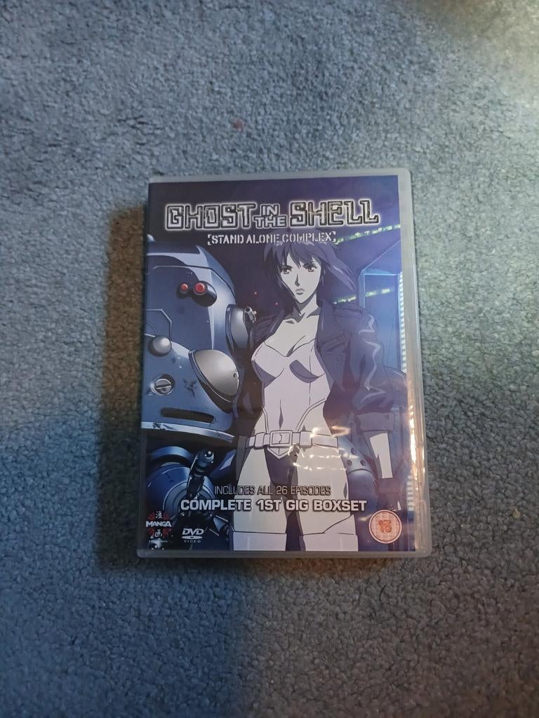 Ghost in the Shell: Stand Alone Complex - Complete Boxset, Anime (Japans), Boxset, Ophalen of Verzenden, Zo goed als nieuw