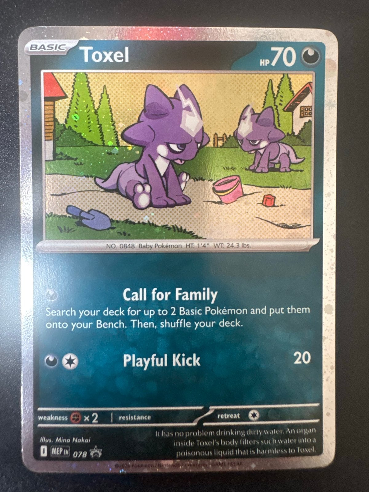 Toxel Pokémon Kaart - Basic, HP 70, Call for Family, Ophalen of Verzenden, Zo goed als nieuw, Losse kaart