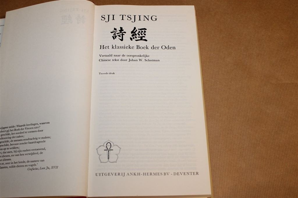 Sji Tsjing — Klassiek Boek Oden China, Ophalen of Verzenden, Gelezen, Overige onderwerpen, Achtergrond en Informatie