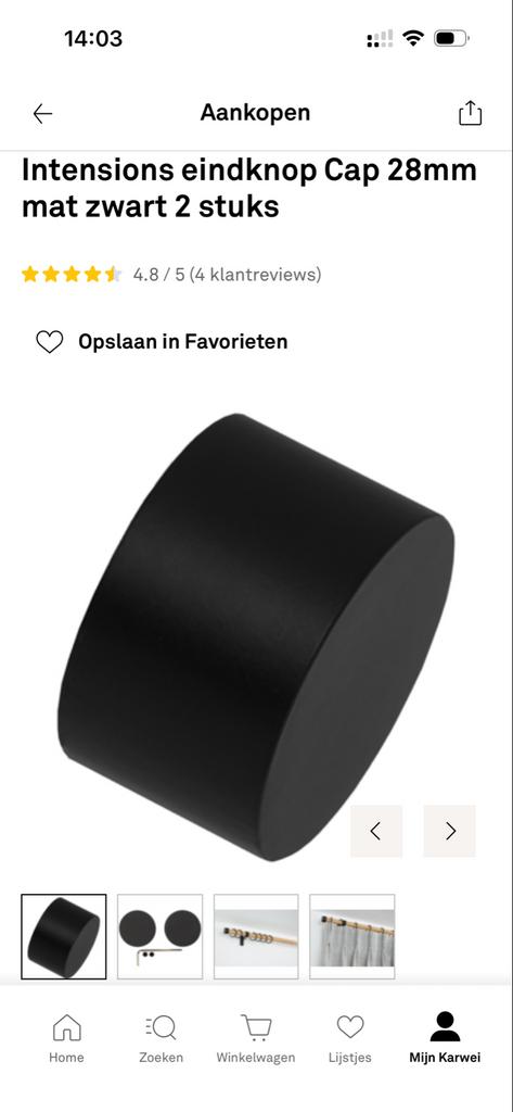 Intensions eindknop Cap 28mm mat zwart 2 stuks, Minder dan 50 cm, Zwart, Nieuw, Ophalen of Verzenden