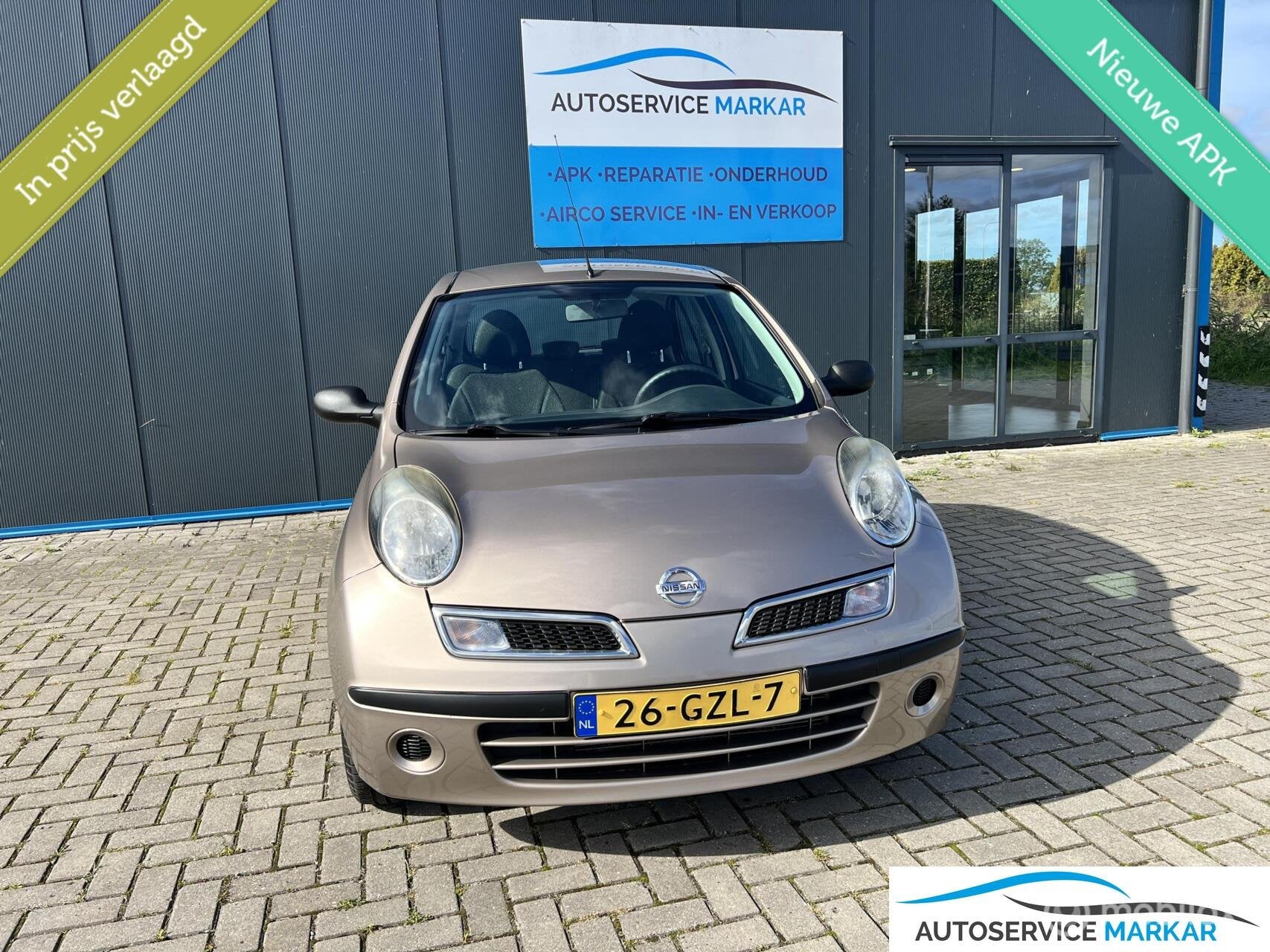 Nissan Micra 1.2 Mix, Gebruikt, 31 €/maand, 4 cilinders, Bruin