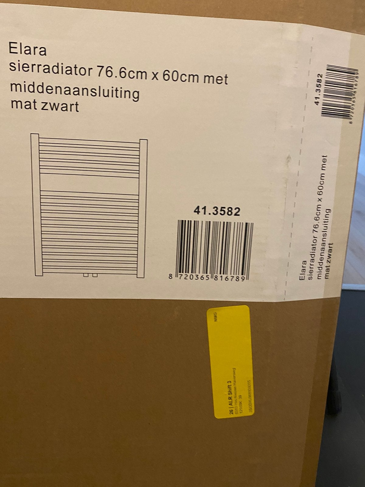 Designradiator, Doe-het-zelf en Verbouw, Ophalen, 30 tot 80 cm, Radiator, Nieuw