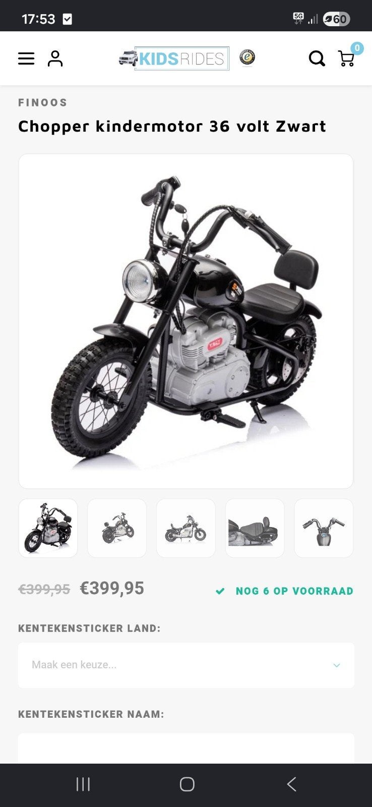 Chopper kindermotor 36 volt Zwart, Ophalen, Zo goed als nieuw