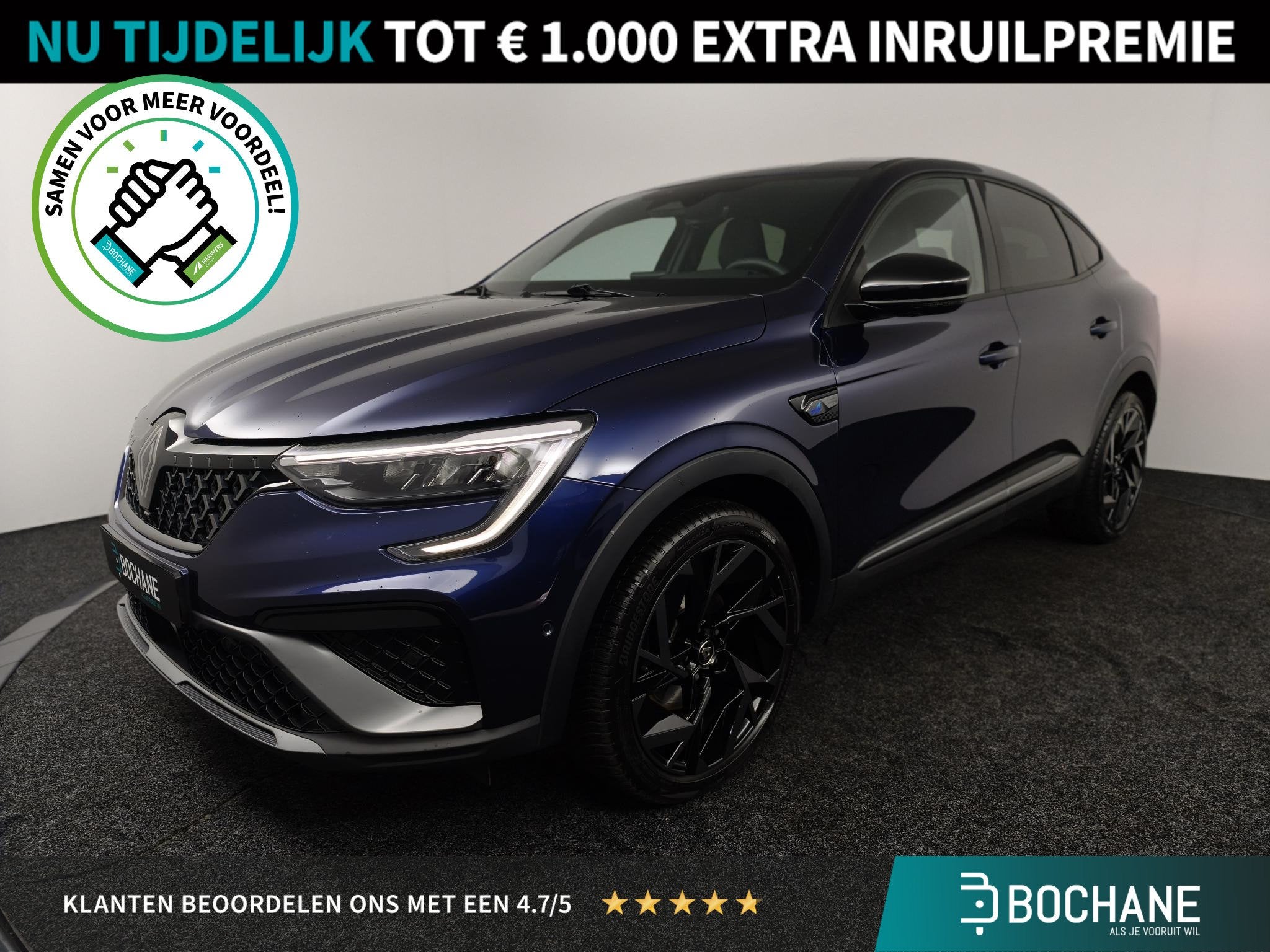 Renault Arkana 1.6 E-Tech full hybrid 145 esprit Alpine | 36