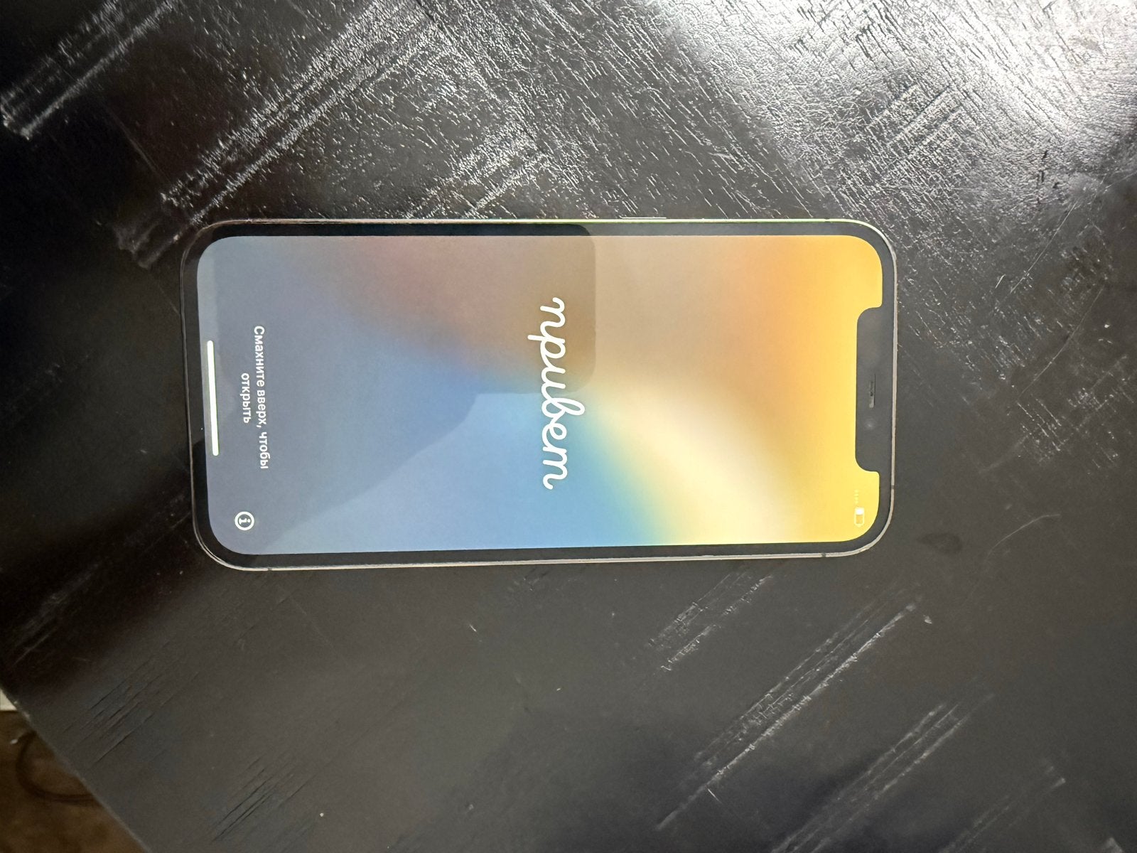 Foto 3 van iPhone 12 Pro 128GB