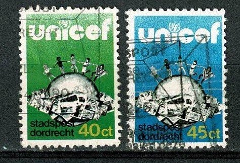 Nederland  : UNICEF, Verzenden, Na 1940, Gestempeld