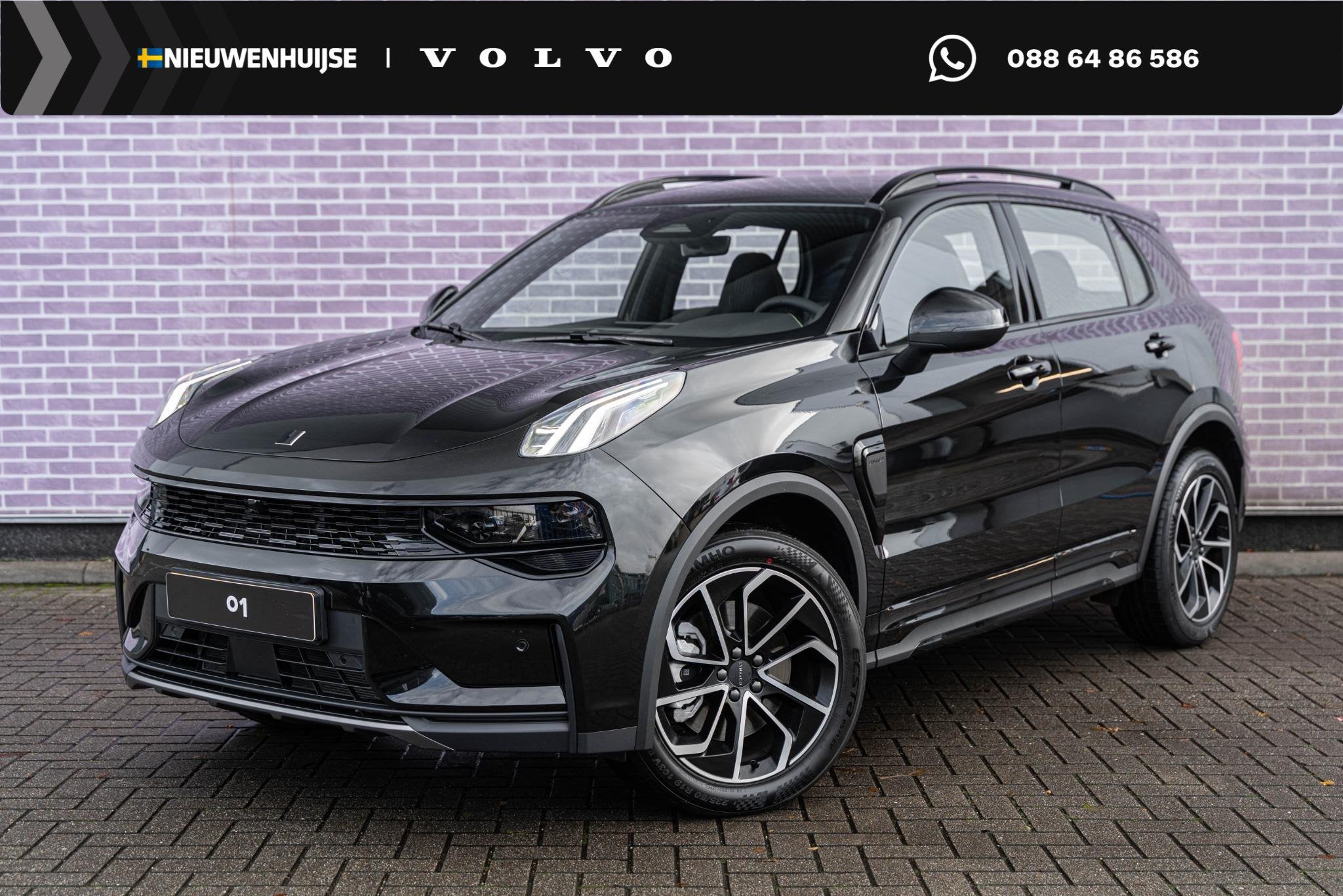 Lynk & Co 01