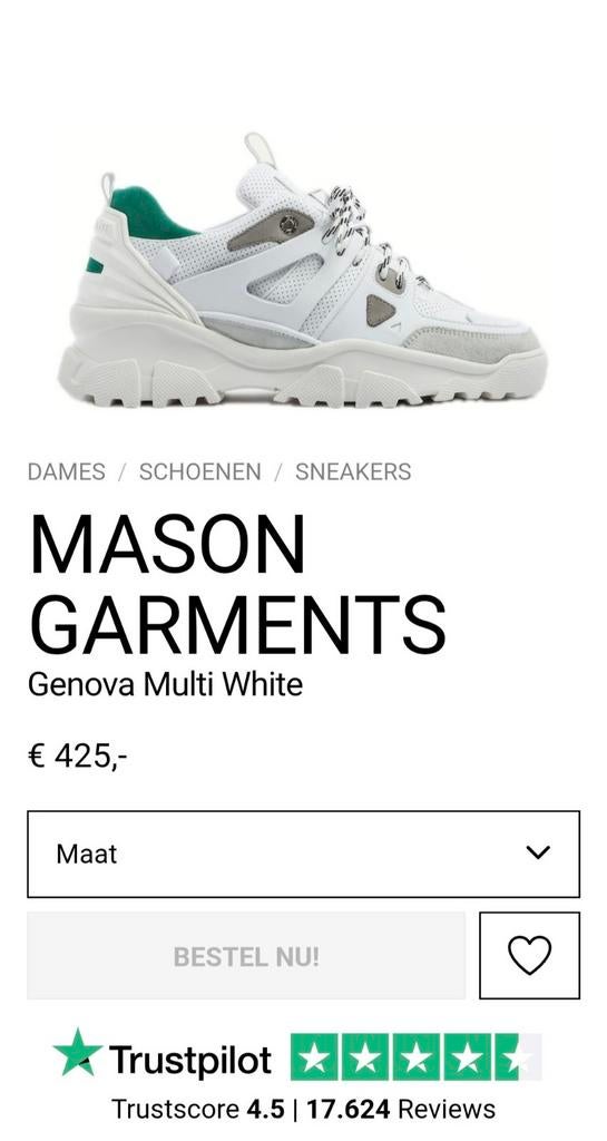 Mason Garments Genova Multi White Sneakers - Nieuw, Ophalen, Wit, Sneakers of Gympen, Nieuw