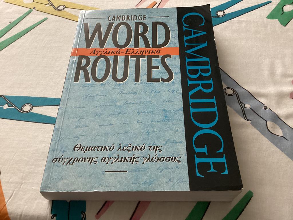 Word Routes id een woordenboek Engels/Grieks, Boeken, Ophalen of Verzenden, Zo goed als nieuw